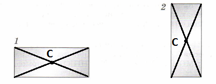 Решение рисунок 1