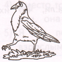 Задание рисунок 1