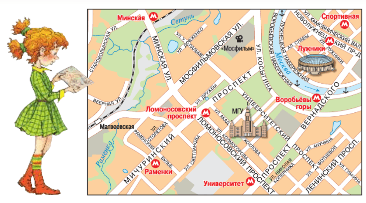 Решение рисунок 1