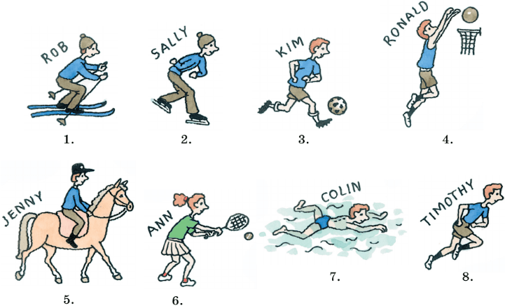 Задание рисунок 1